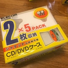 【未開封】ELECOM CD/DVD２枚収納標準サイズ２０個セット