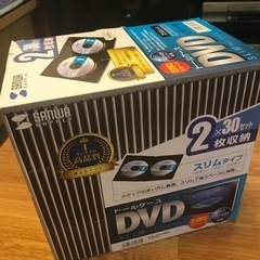 DVDトールケース　２枚収納３０枚　ほぼ未開封新品