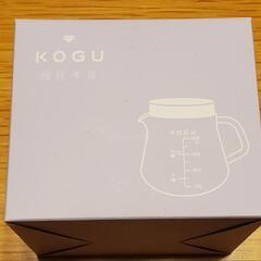 新品未使用　コーヒーサーバー