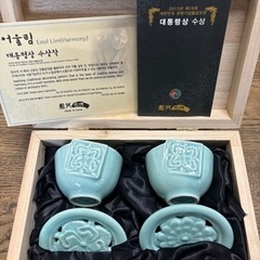 韓国製湯呑み