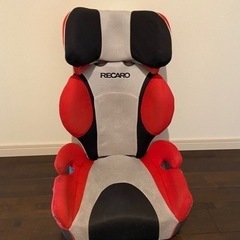 ジュニアシート　RECARO レカロ