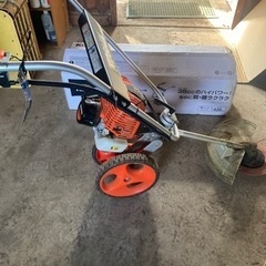 自走式エンジン草刈り機　KOSHIN 