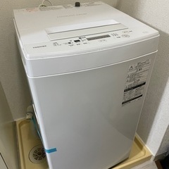 TOSHIBA4.5k洗濯機