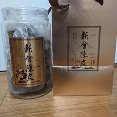 【中国薬膳茶】新會陳皮(ミカンの皮)茶