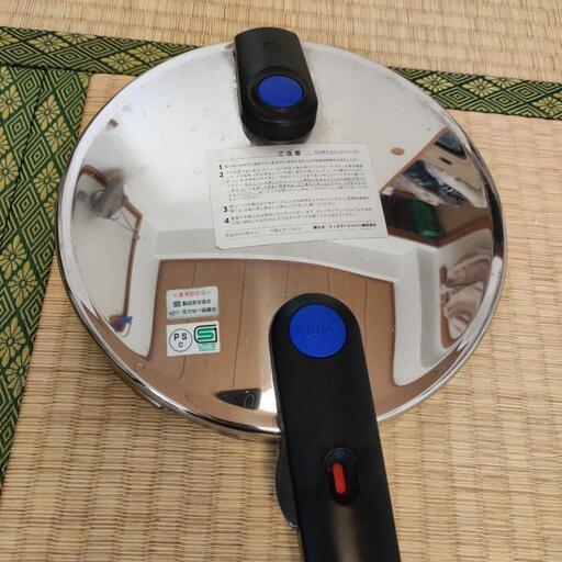 フィスラー 高級圧力鍋 ビタクイック 4.5L ガラス蓋付 フィスラー 圧力