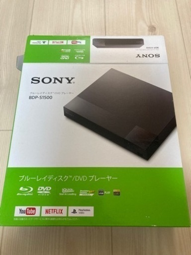 ブルーレイプレーヤー SONY BDP-S1500