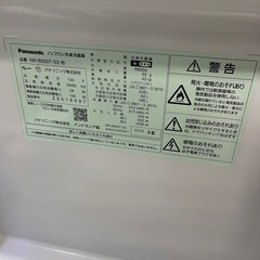 リユースのサカイ柏店】 J3199 6ヶ月保証付き! Panasonic パナソニック 