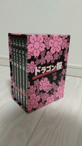 値下げ:ドラゴン桜DVD全6巻