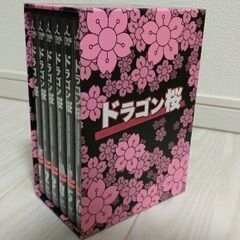 値下げ:ドラゴン桜DVD全6巻