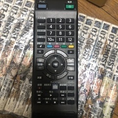 テレビ付きのパソコンに付いてたリモコン