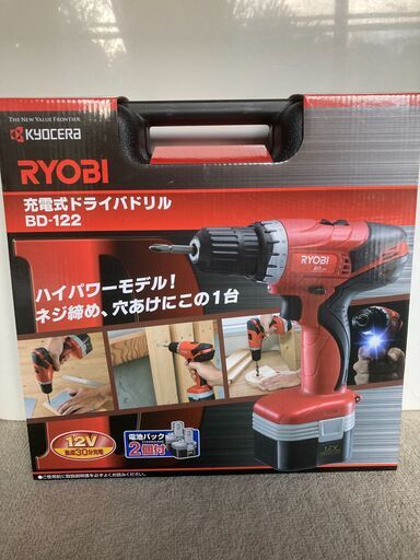 ドリルドライバー