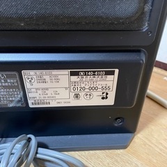 （超美品）大阪ガス　ガスファンヒーター　140-6103  ホース付き