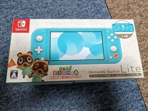 任天堂Switchライトどうぶつの森セットまめきちつぶきち新品未使用品