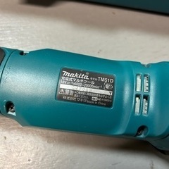 マキタ  マルチツール　TM51D 