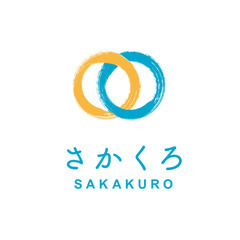 利用者さん募集！　就労継続支援A型事業所さかくろコミュニティー