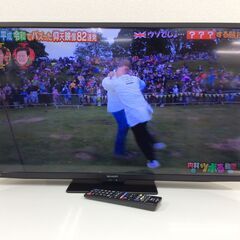 （1/18受渡済）JT7969【SHARP/シャープ 32インチ液晶テレビ】美品 2021年製 AQUOS 2T-C32DE 家電 映像機器 テレビ