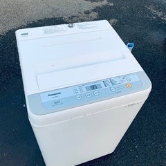 [新品]SUPREME シュプリーム 3M SHOULDER BAG バッグ 紺-✨★送料・設置無料★  高年式✨✨家電セット 冷蔵庫・洗濯機 2点セット★