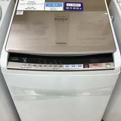 【トレファク神戸新長田 】HITACHIの縦型洗濯乾燥機2018...