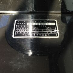 ◇ 【迎春SALE】 通電確認済み マルマス 精米機 しろがね-SL 循環式