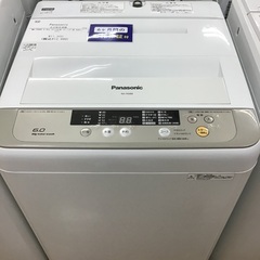 【トレファク神戸新長田 】Panasonicの洗濯機2015年製...