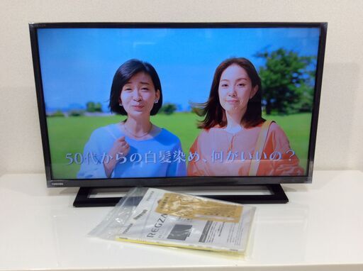 JT7970【TOSHIBA/東芝 32インチ液晶テレビ】リモコン欠品 2020年製 REGZA 32S22 家電 映像機器 テレビ