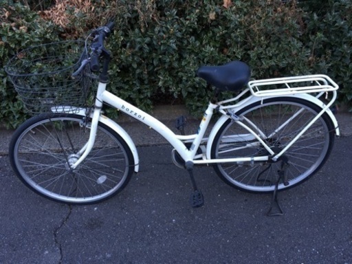 自転車2545
