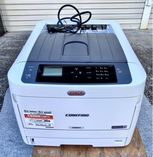 【値下げしました】A3対応カラーレーザープリンター OKI C824dn