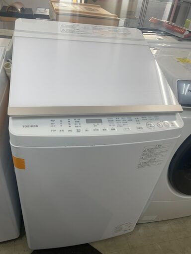 リサイクルショップどりーむ荒田店 No9364 縦型洗濯乾燥機　東芝　２０１６年製　洗濯９ｋｇ　乾燥５ｋｇ　定価１４万　ＡＷ－９ＳＶ５　動作確認ＯＫ♪