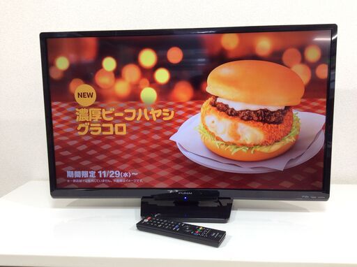 JT7971【FUNAI/フナイ 32インチ液晶テレビ】美品 2020年製 FL-32H1010 家電 映像機器 テレビ