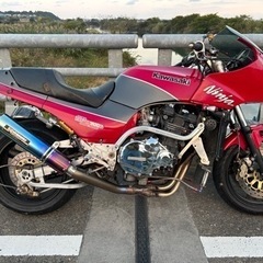 【ネット決済】GPZ900R