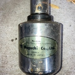 Noguchi Co ltd  (tracking tool p...