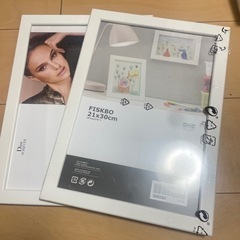 【近日中廃棄予定】IKEA フォトフレーム2枚