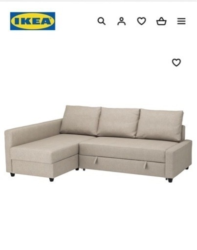 お取引先決定！IKEA ソファベッド sofa