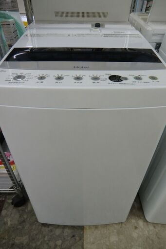 Haier　全自動洗濯機　JW-C45D　2020年製　4.5㎏