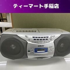 訳あり特価 SONY CDラジオカセットレコーダー ラジオ カセ...