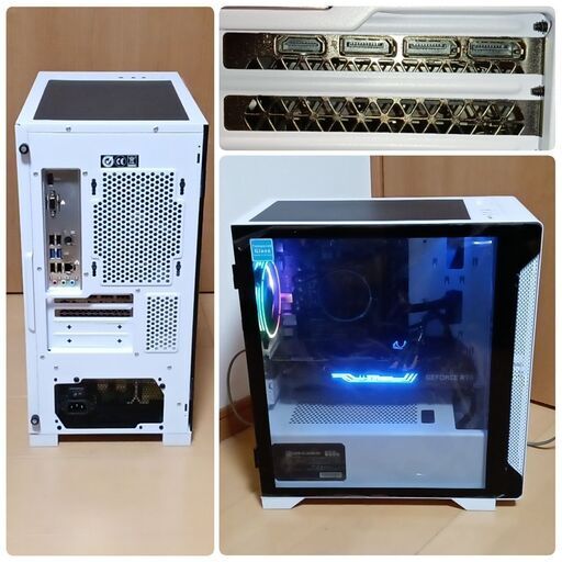 極美品 爆速ゲーミングPC Core-i5 RTX3080 SSD1TB メモリ32G Win11 極美品 爆速ゲーミングPC Core-i5 RTX3080 SSD1TB メモリ32G Win11