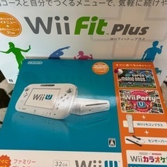 WiiU＋WiiFit＋ソフト(ゼルダの伝説等)