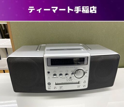 KENWOOD CD・MD・ラジオパーソナルステレオシステム MDX-L1 2007年製 リモコン 説明書付き CD/MD/AM FMラジオ ケンウッド 札幌市手稲区