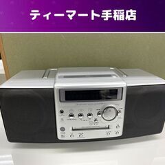 KENWOOD CD・MD・ラジオパーソナルステレオシステム M...