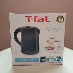 T-fal　ｾｰﾌ・ﾄｩ・ﾀｯﾁ　新品未使用　未開封