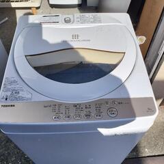 2016年式洗濯機