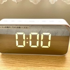 ⚫︎取引決定⚫︎ ニトリ　デジタル時計ミロ　美品