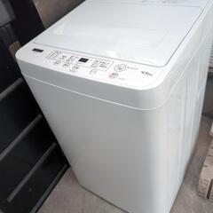 2022年製　ヤマダ電気　縦型洗濯機　4,5kg