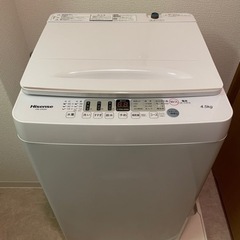 4.5kg 全自動洗濯機【取引終了済】