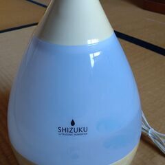 美品　SHIZUKU 超音波式加湿器