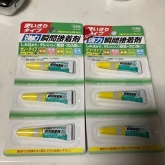 使い切り接着剤