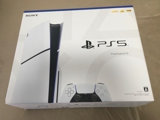 PS5 CFI-2000 ディスクドライブ内蔵モデル