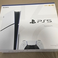 PS5 CFI-2000 ディスクドライブ内蔵モデル