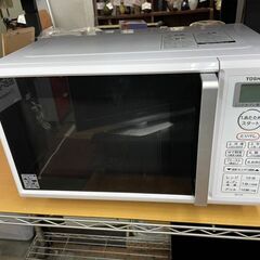 オーブンレンジ No.8171 ホワイト 東芝 2020年製 ER-T16(W 