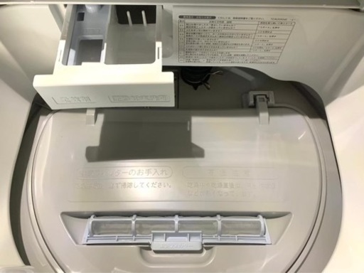 全国送料無料☆3か月保障☆2020年☆SHARP☆ES-TX5EJ☆S-181 - 洗濯機 